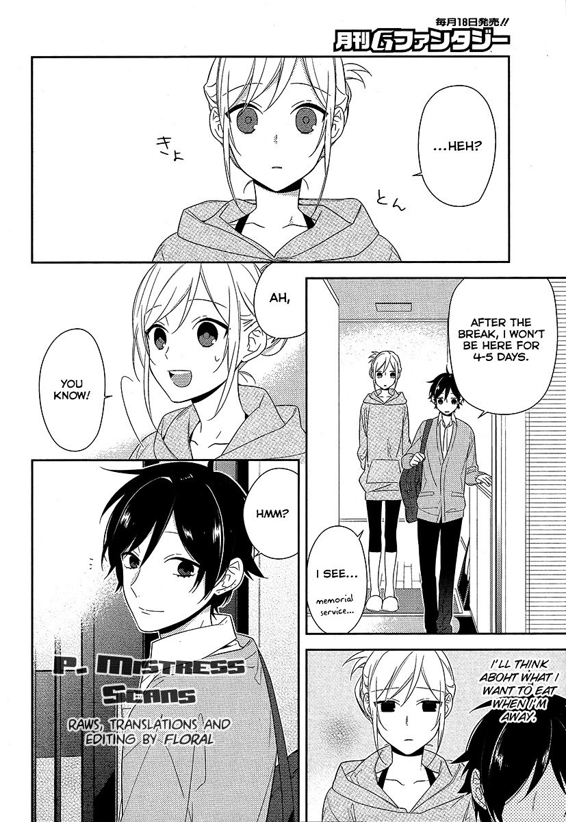 Horimiya, chapter 34