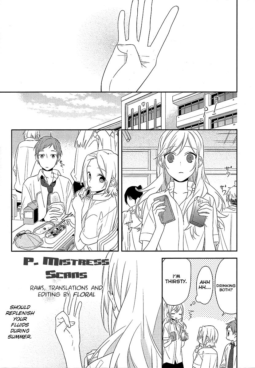 Horimiya, chapter 34