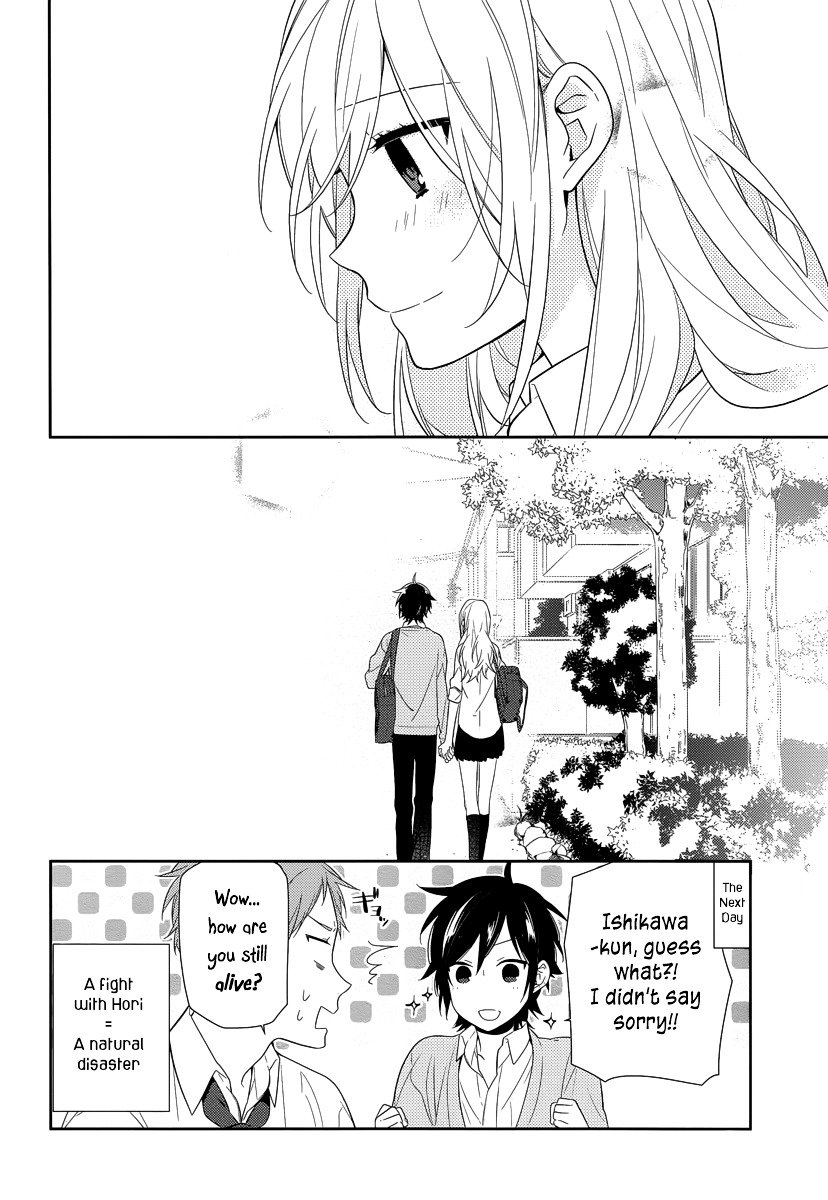 Horimiya, chapter 42