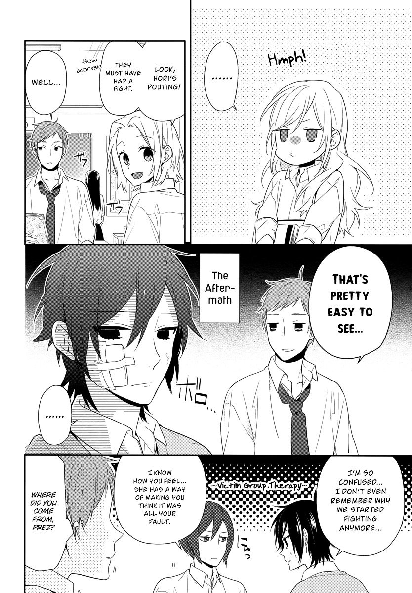 Horimiya, chapter 42