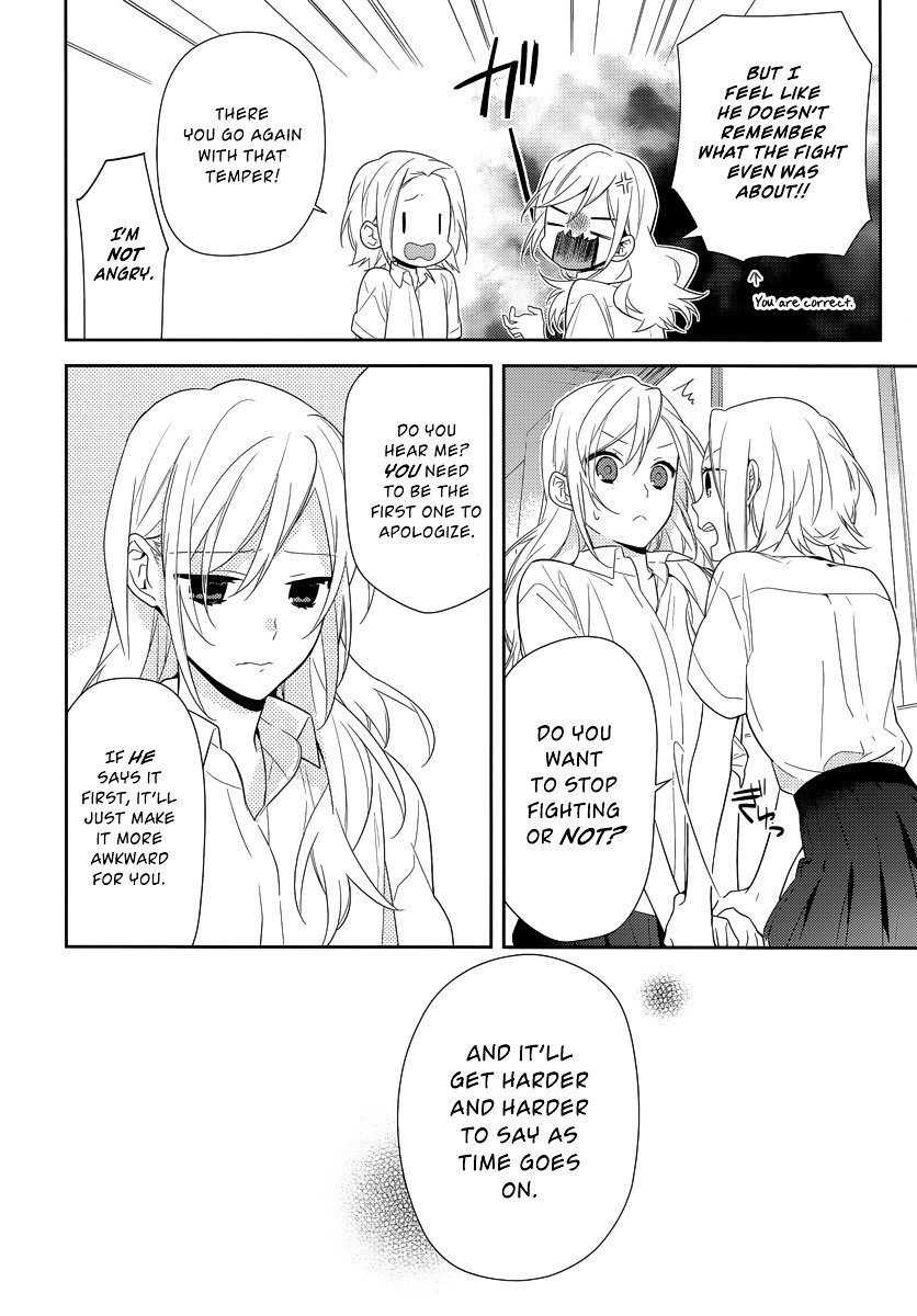 Horimiya, chapter 42