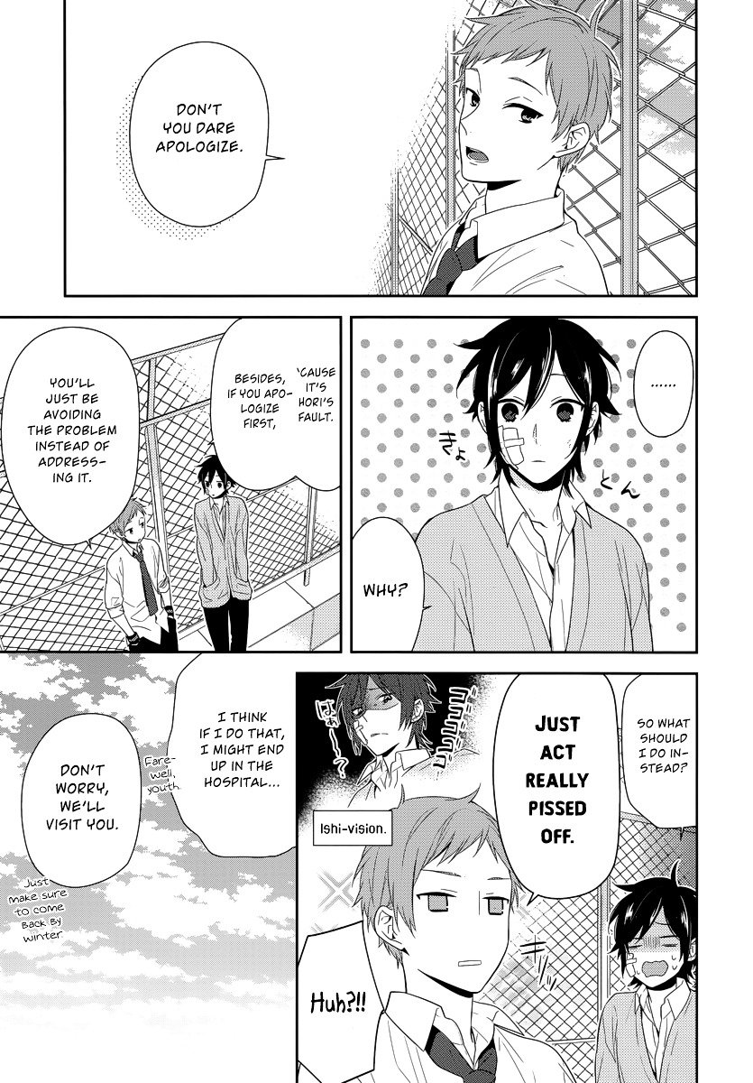 Horimiya, chapter 42