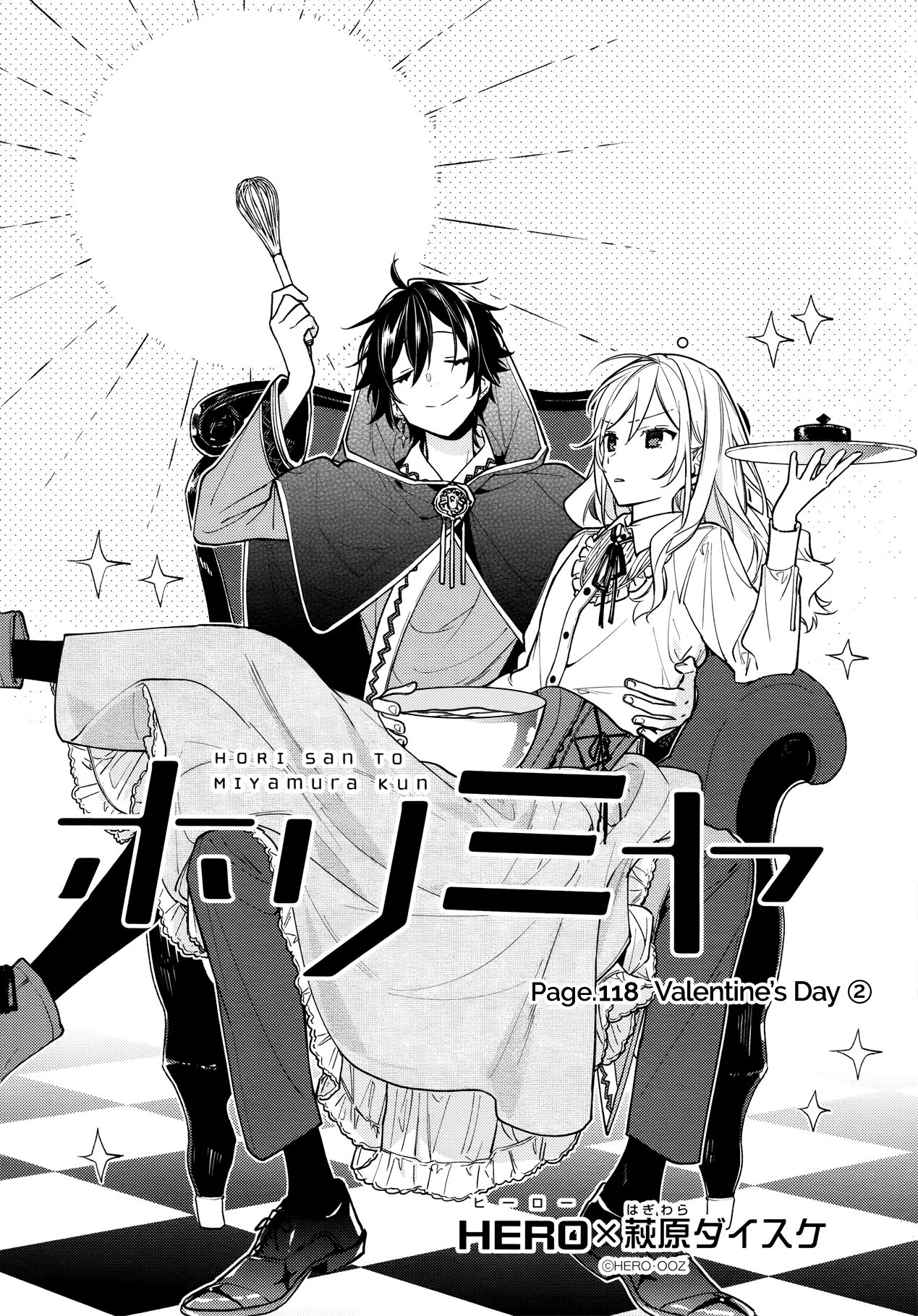 Horimiya, chapter 118