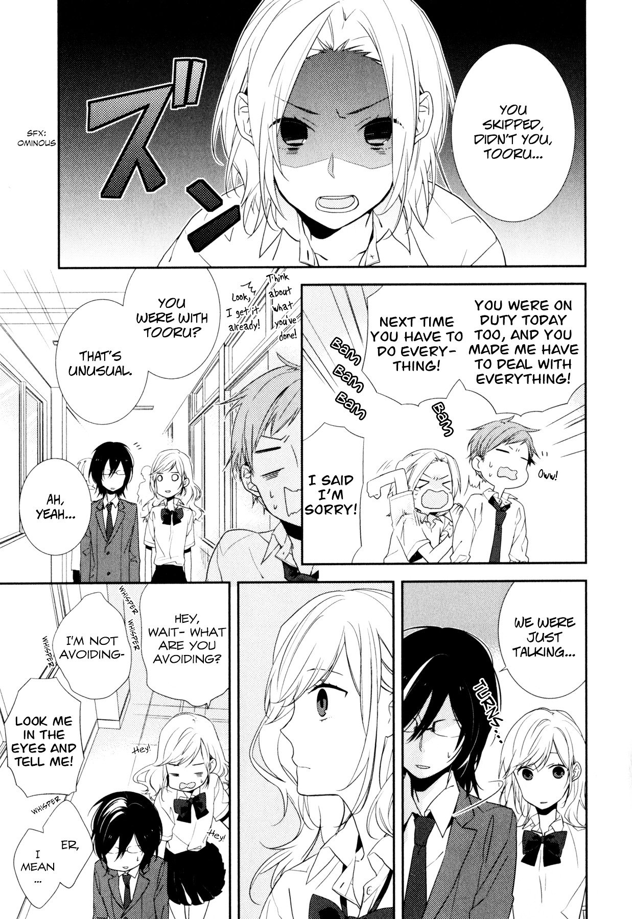 Horimiya, chapter 3