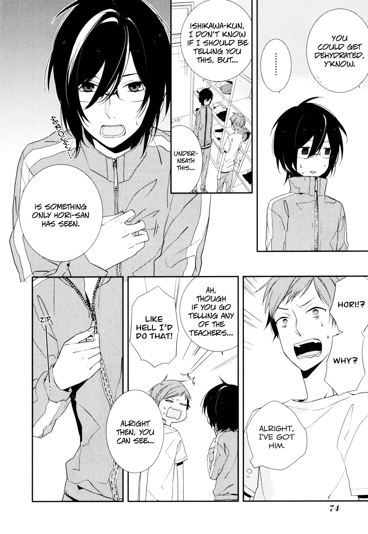 Horimiya, chapter 3