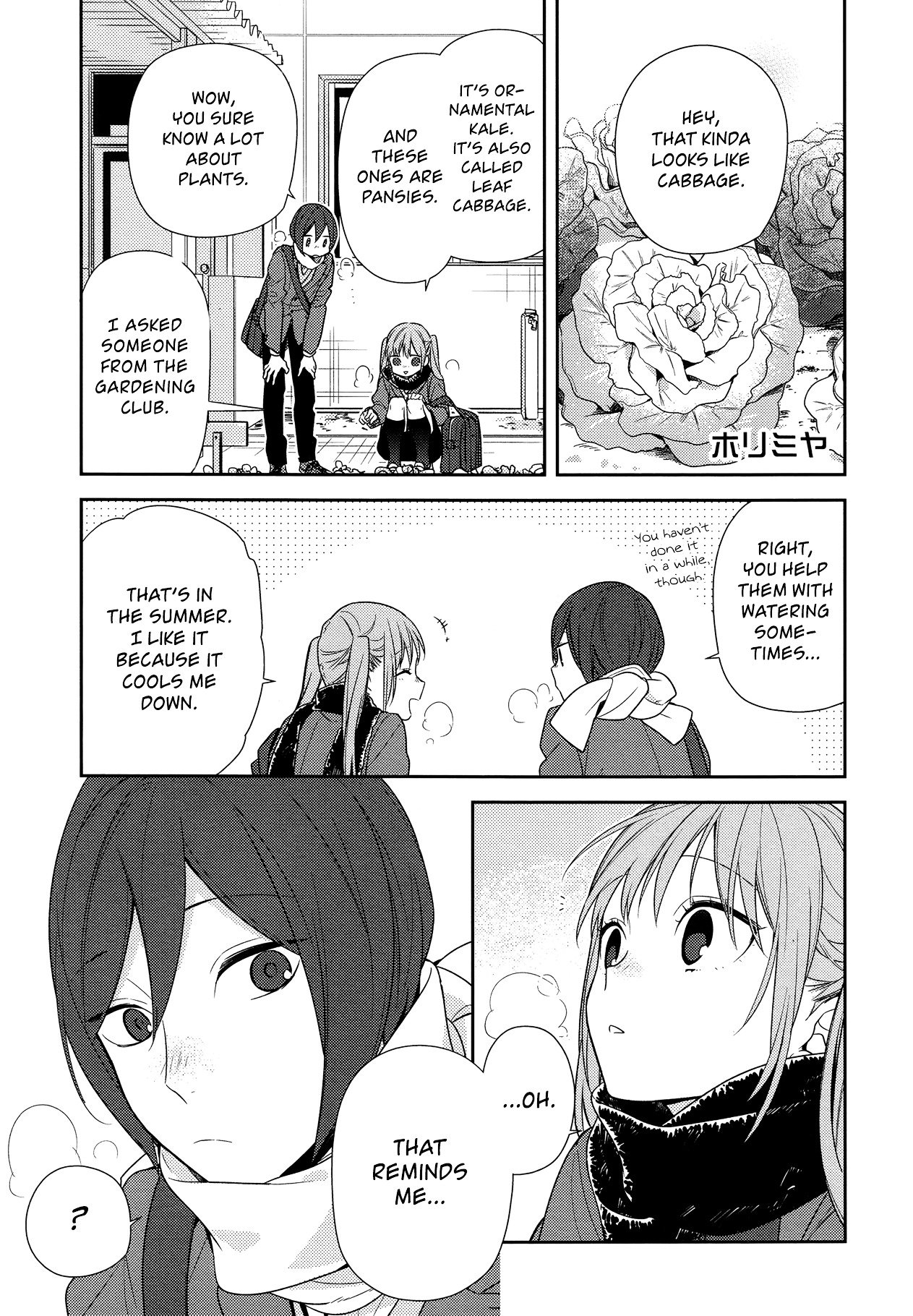 Horimiya, chapter 78