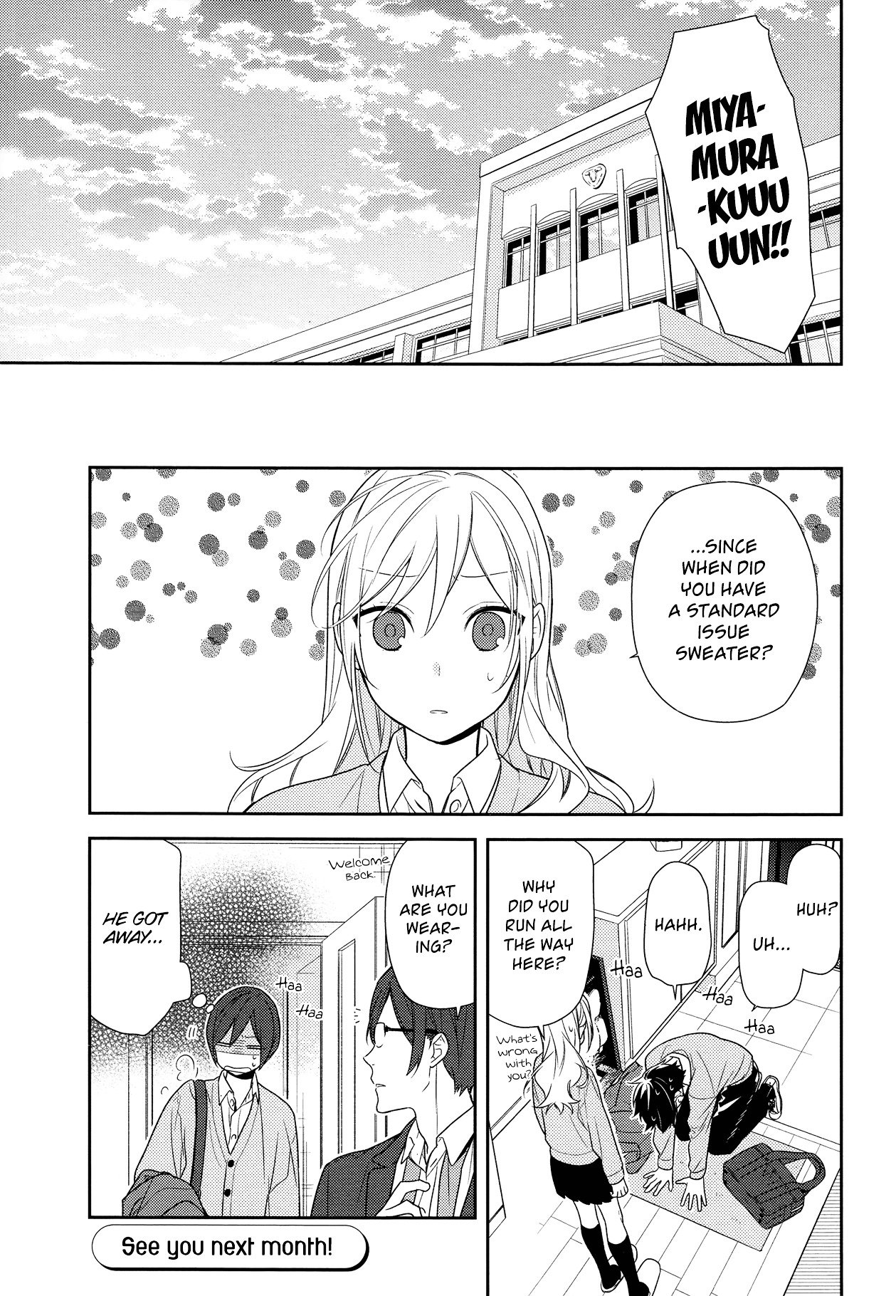 Horimiya, chapter 78