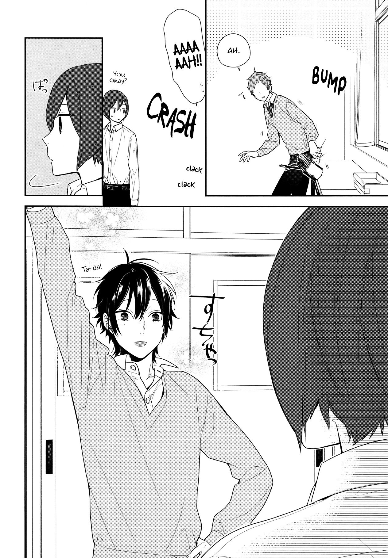 Horimiya, chapter 78