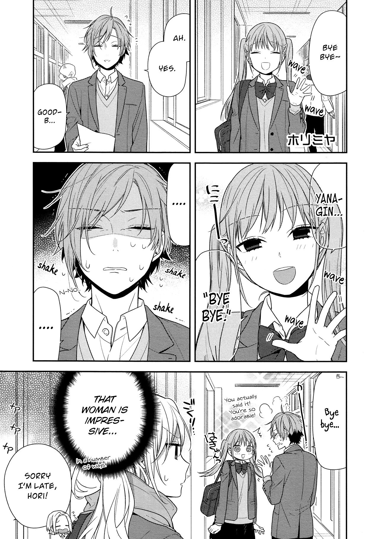 Horimiya, chapter 75