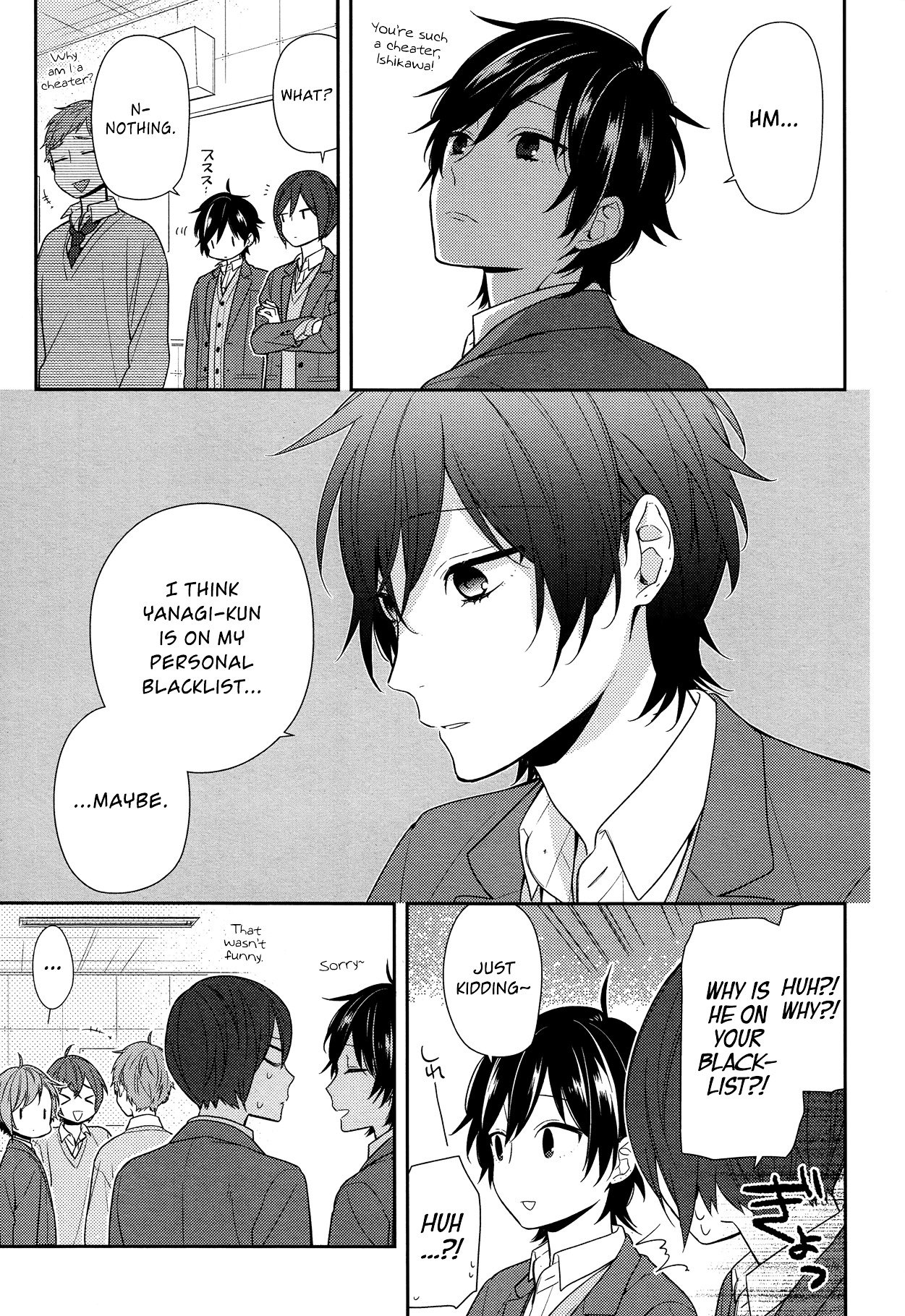 Horimiya, chapter 75