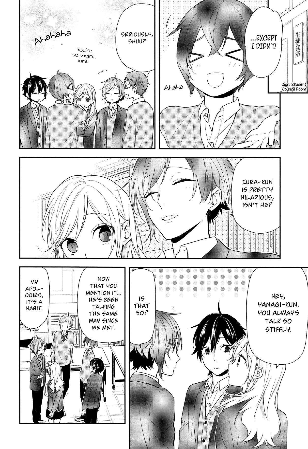 Horimiya, chapter 75