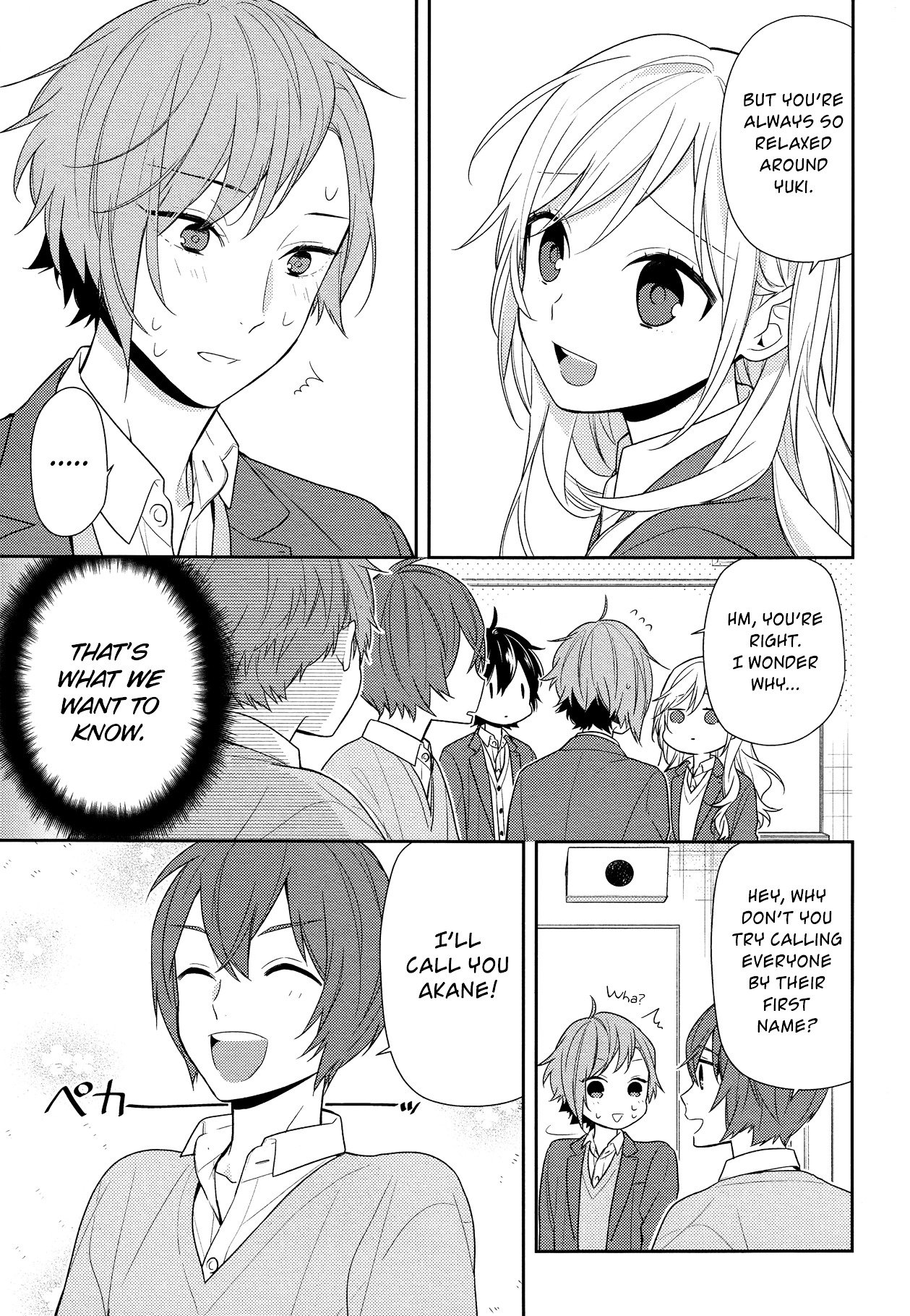 Horimiya, chapter 75