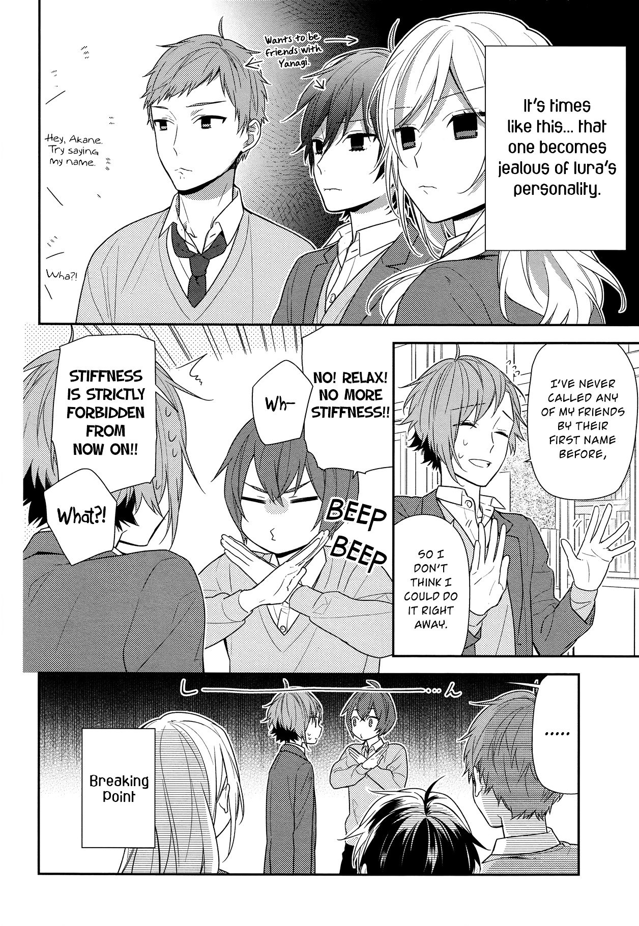 Horimiya, chapter 75