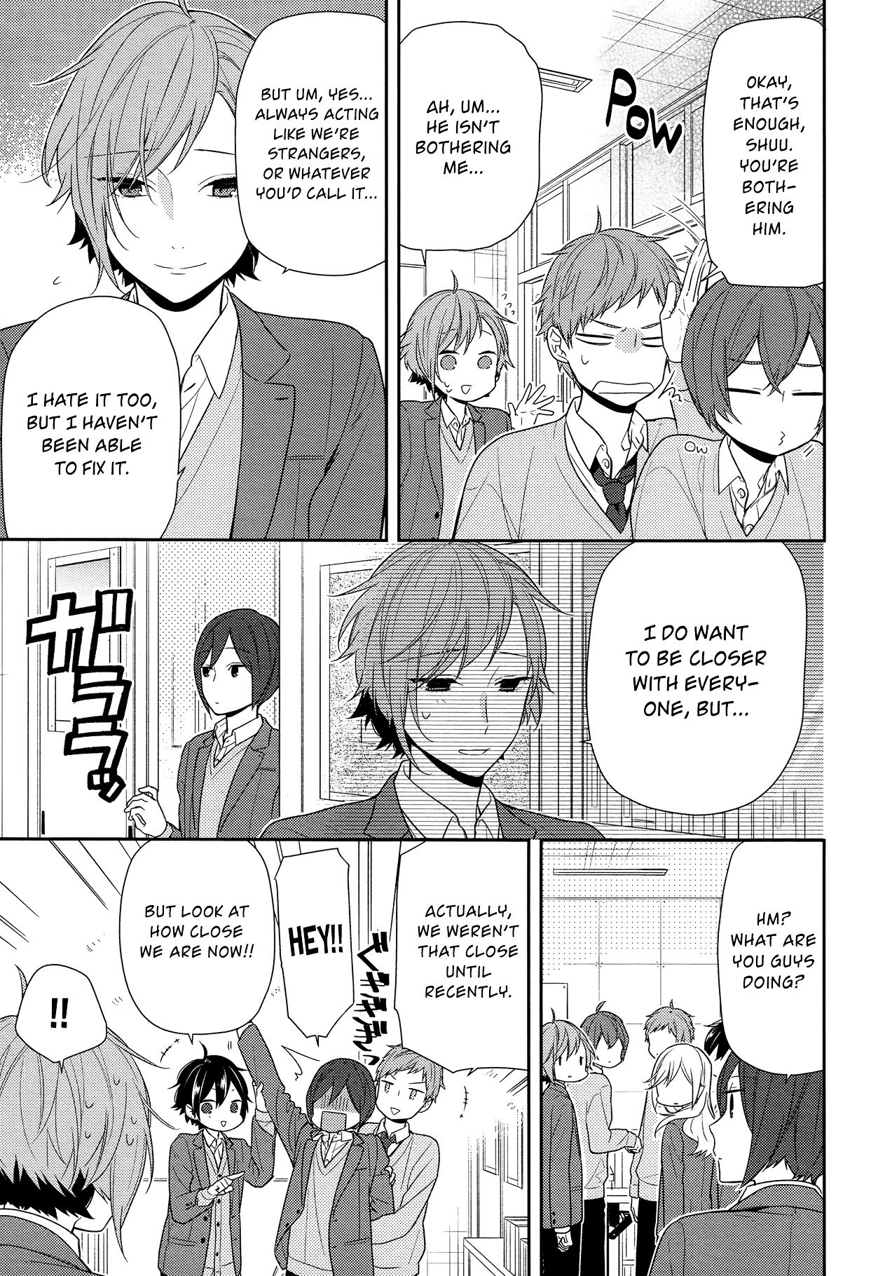 Horimiya, chapter 75