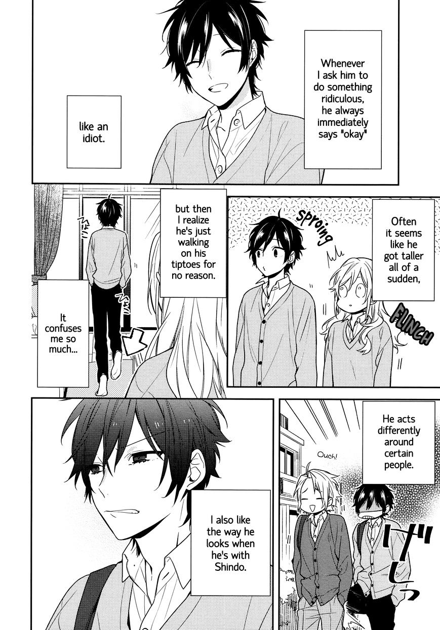 Horimiya, chapter 81