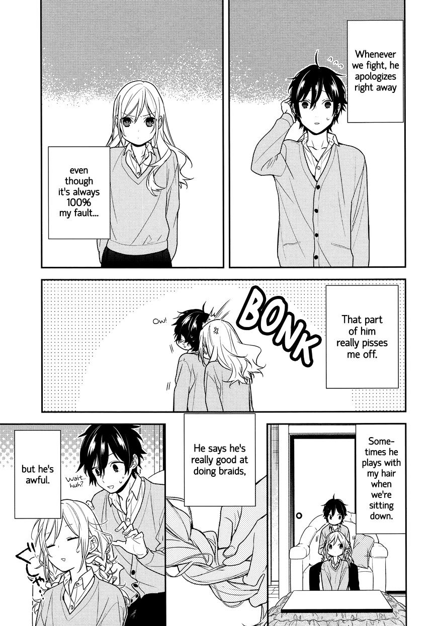 Horimiya, chapter 81