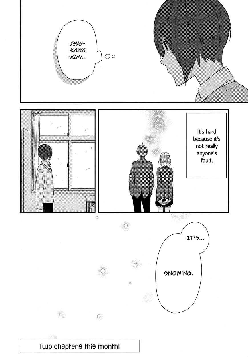 Horimiya, chapter 61