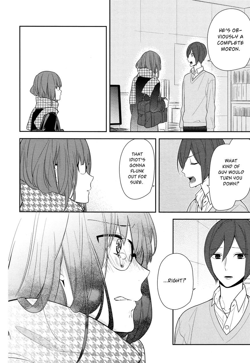 Horimiya, chapter 61