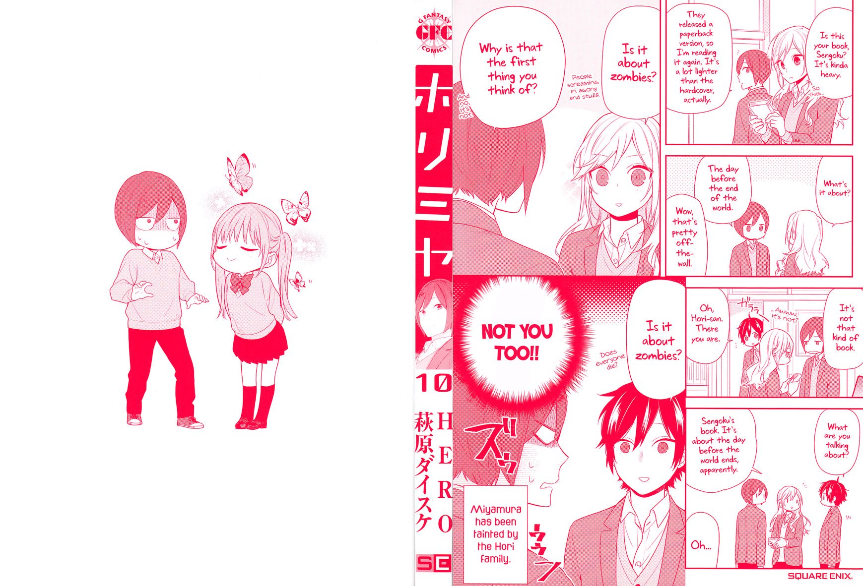 Horimiya, chapter 71.5