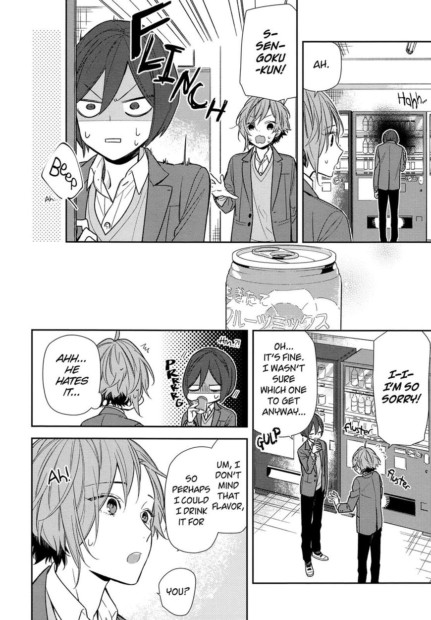 Horimiya, chapter 87