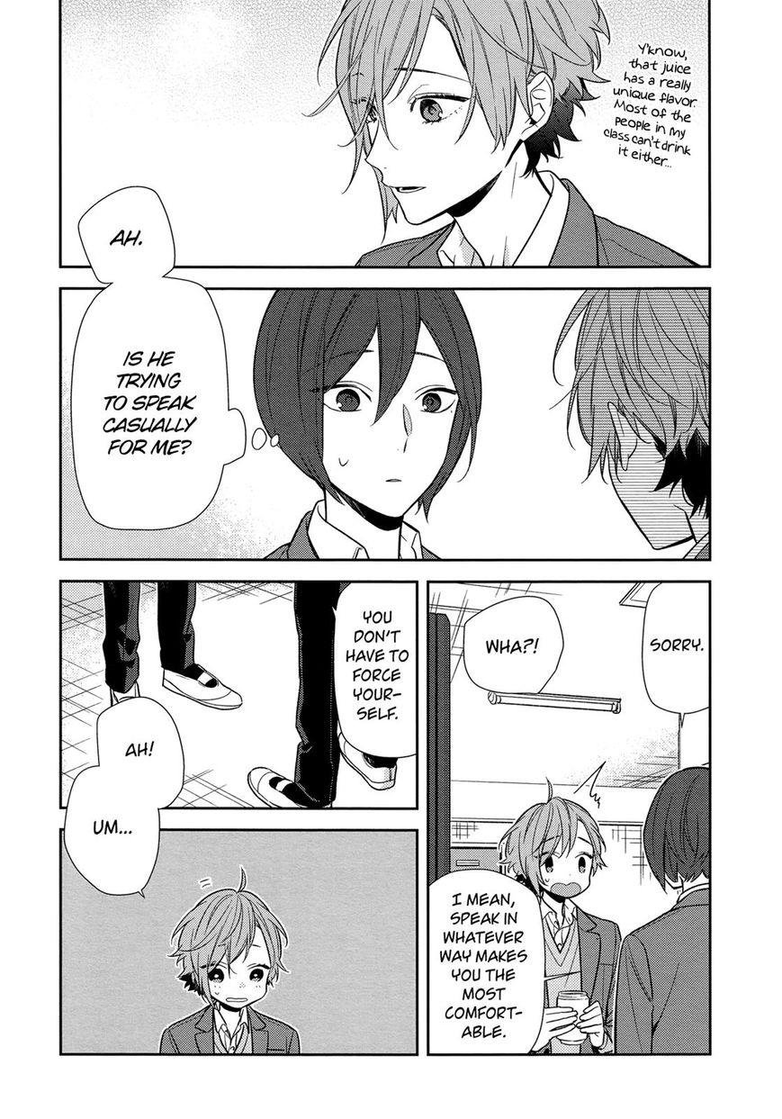 Horimiya, chapter 87