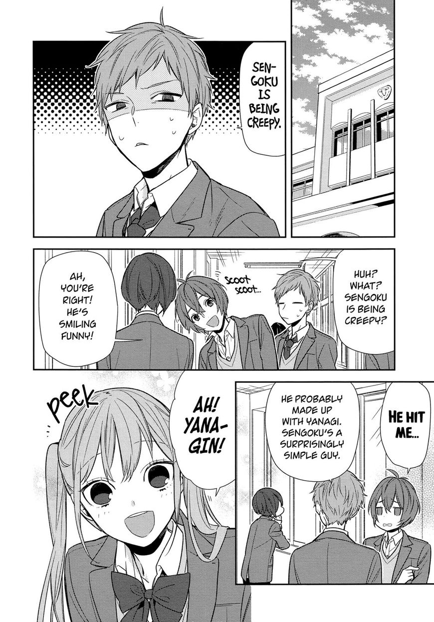 Horimiya, chapter 87