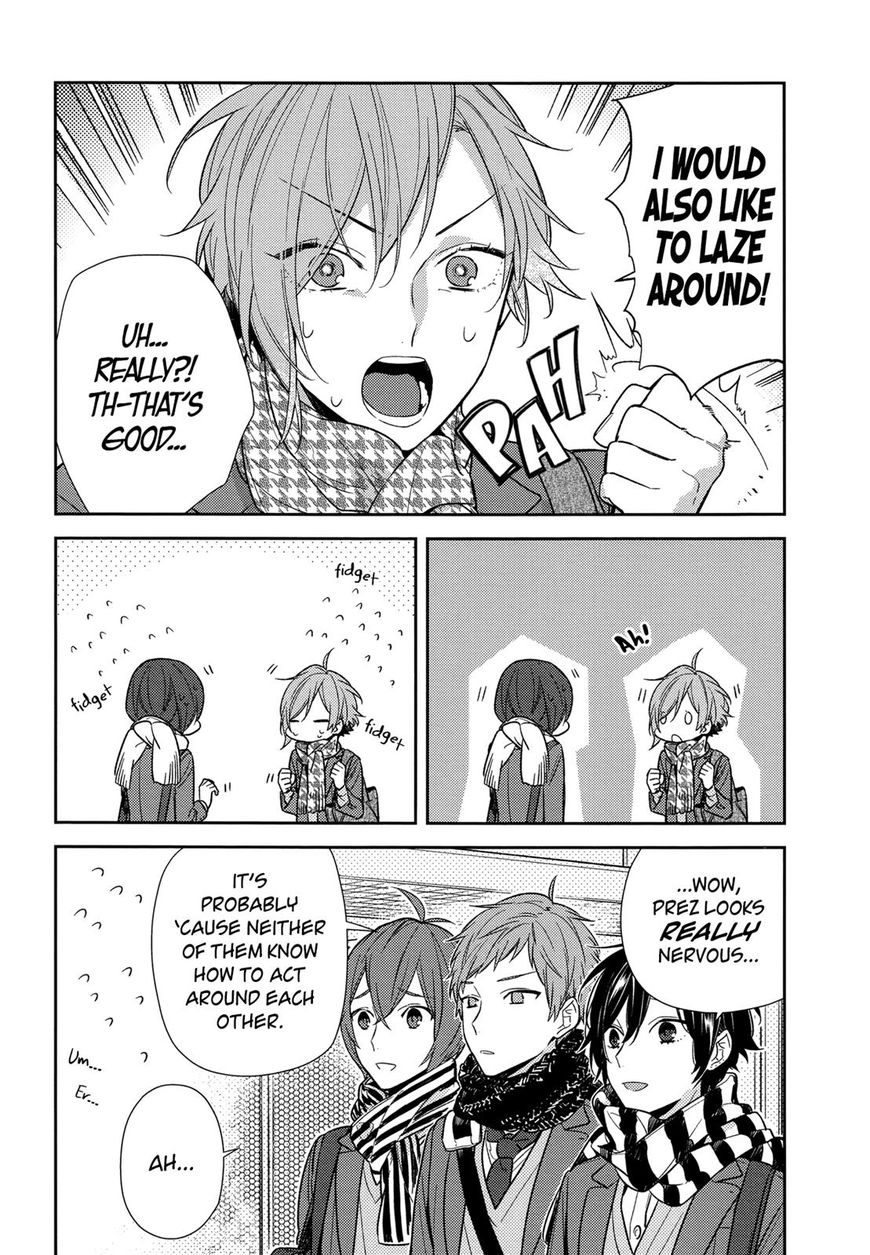 Horimiya, chapter 87