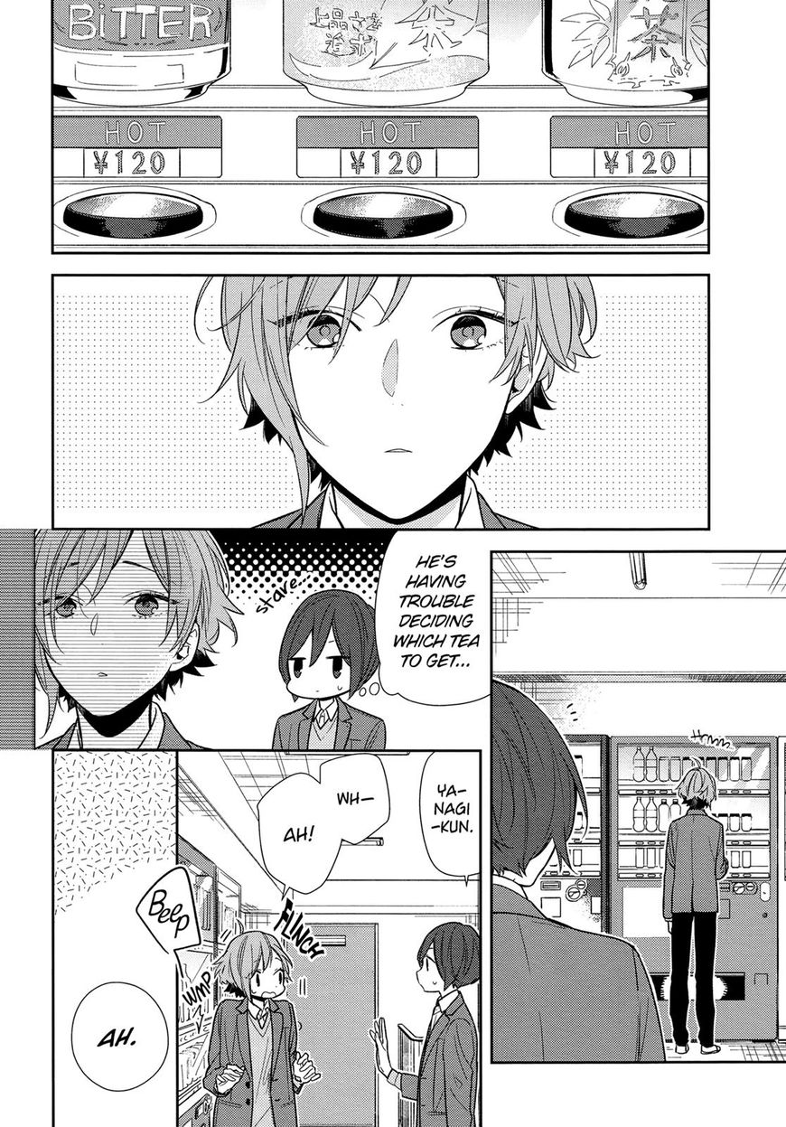 Horimiya, chapter 87