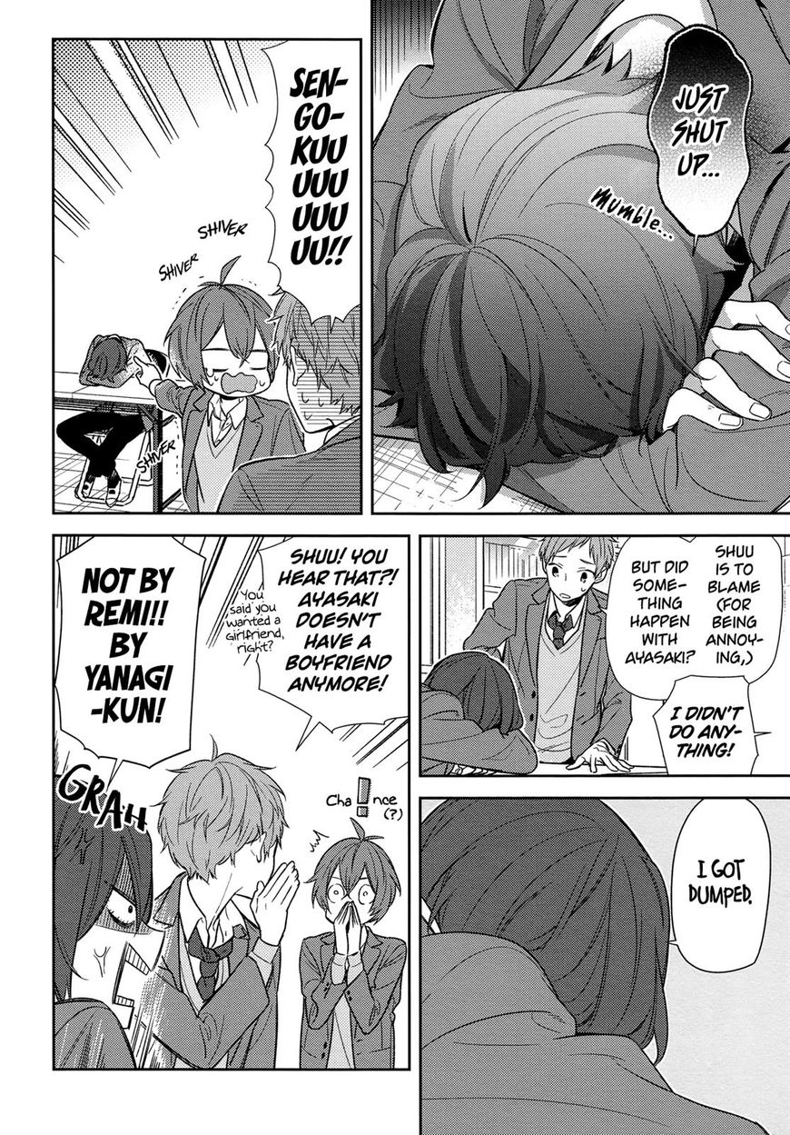 Horimiya, chapter 87