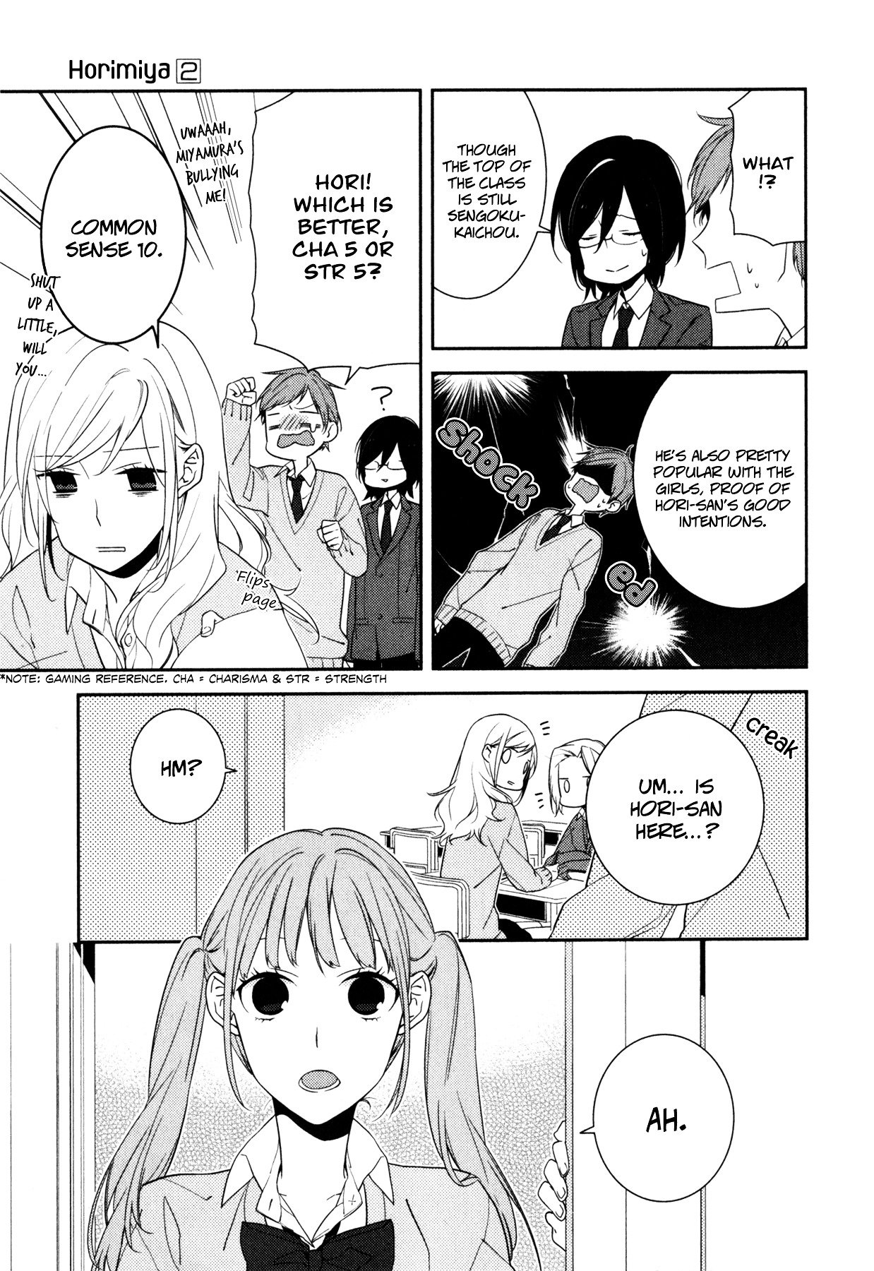 Horimiya, chapter 7