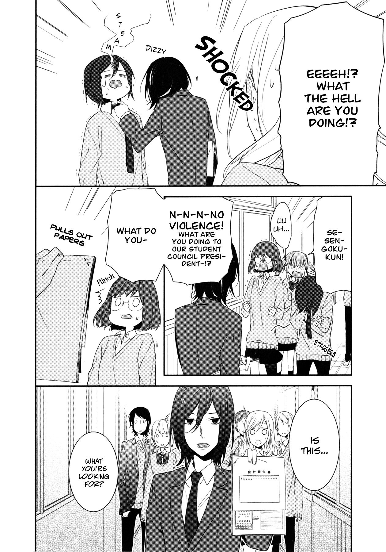 Horimiya, chapter 7