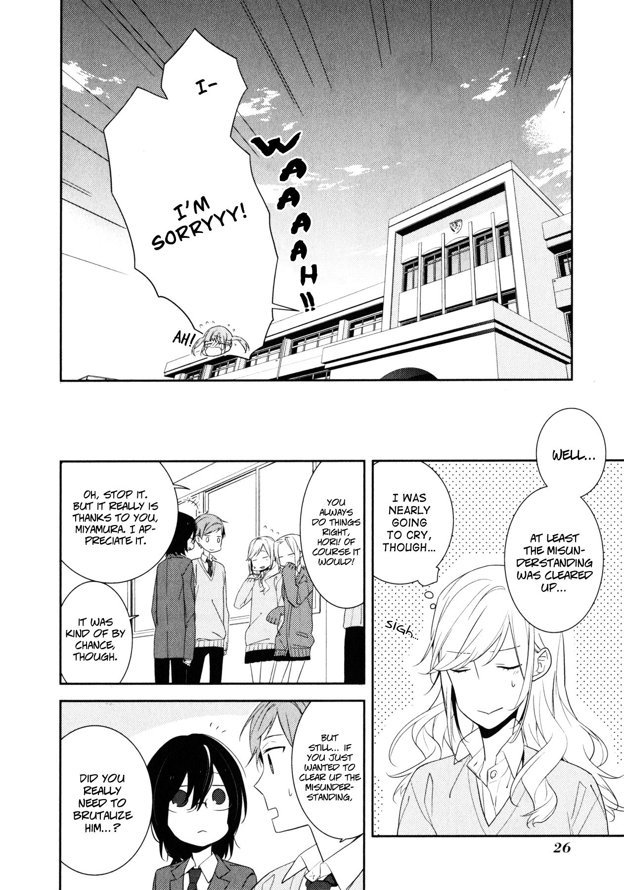 Horimiya, chapter 7