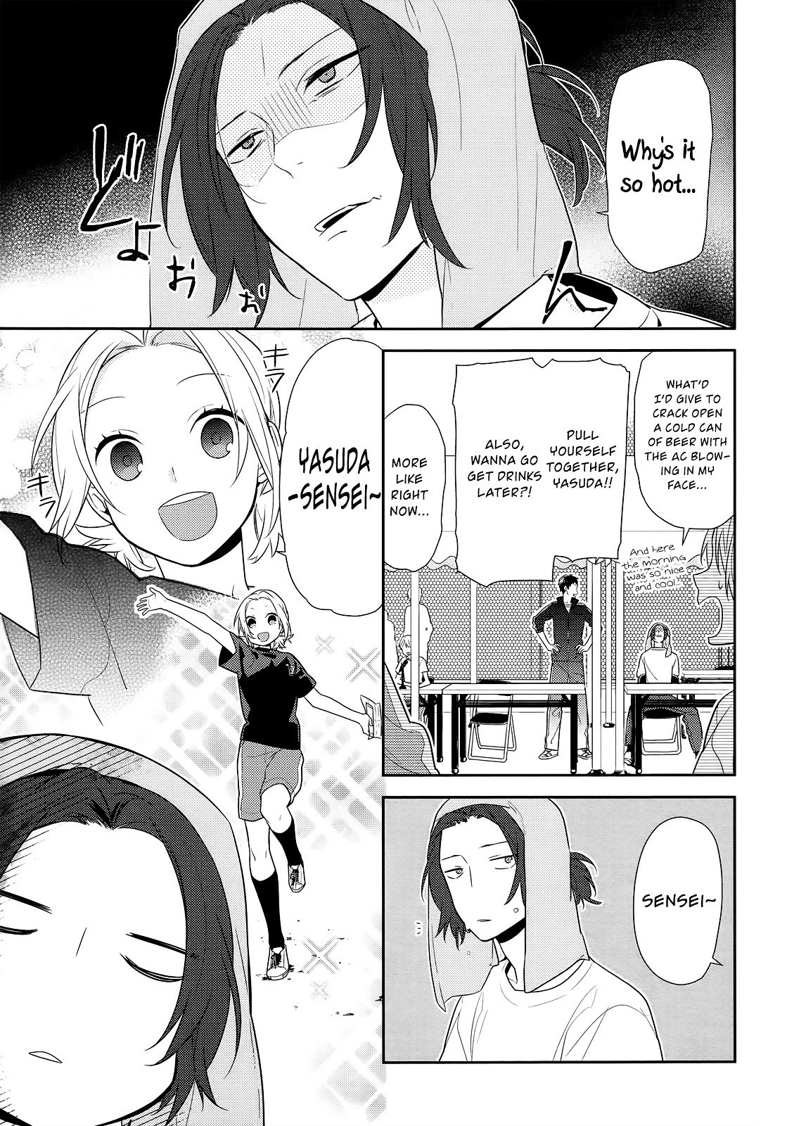 Horimiya, chapter 52