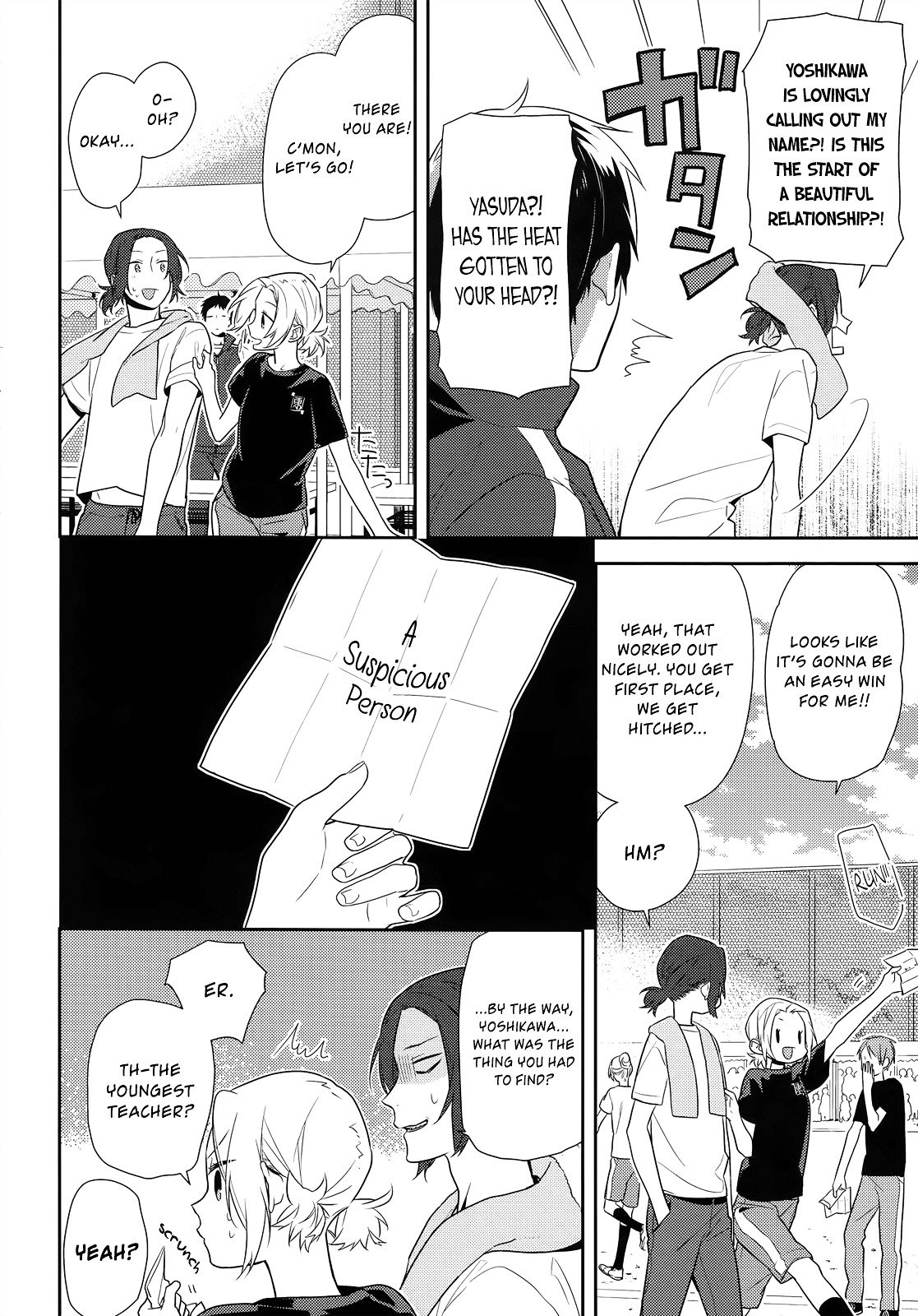 Horimiya, chapter 52