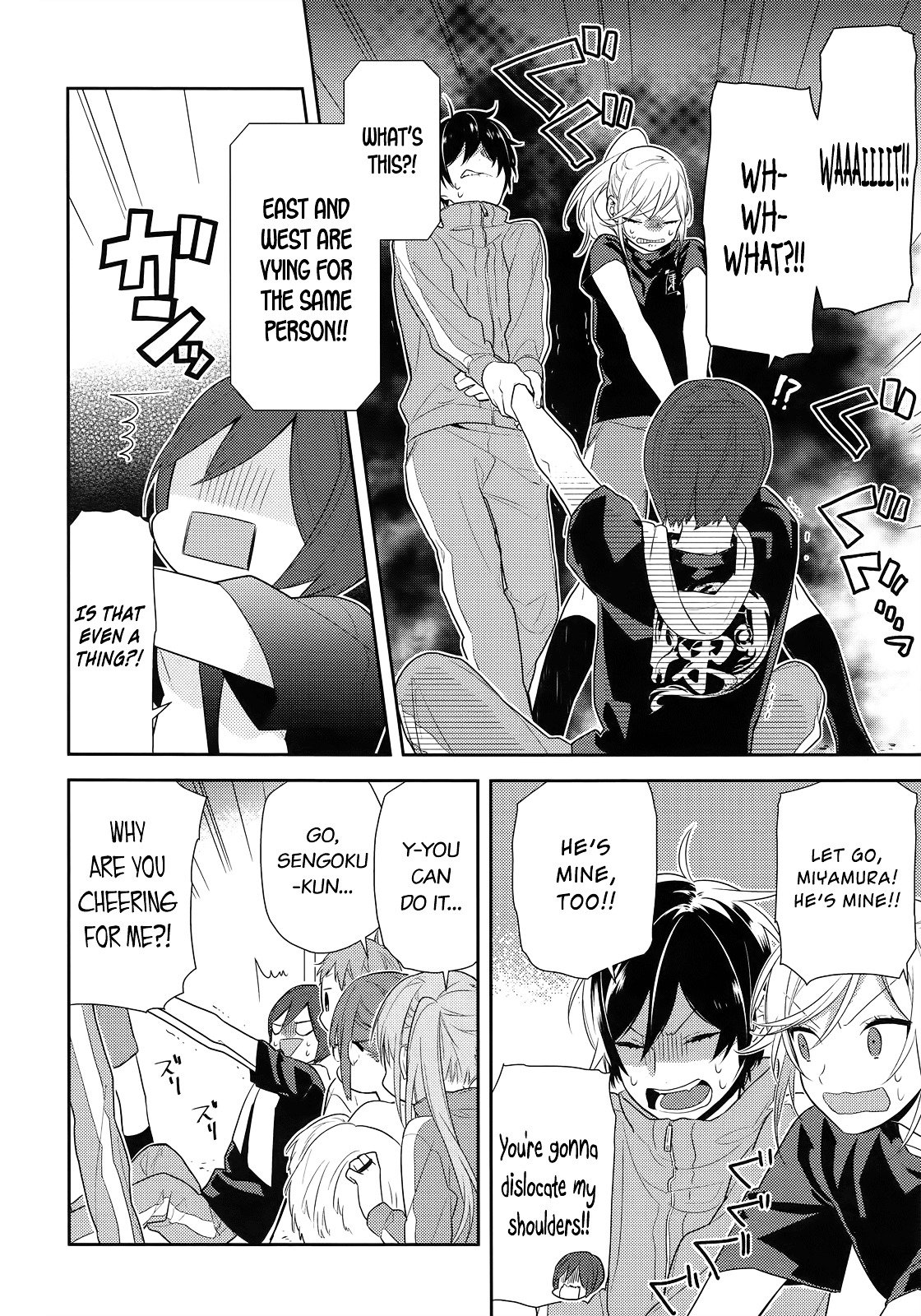 Horimiya, chapter 52