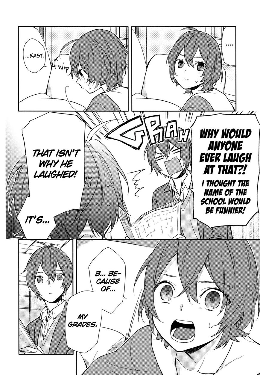 Horimiya, chapter 91