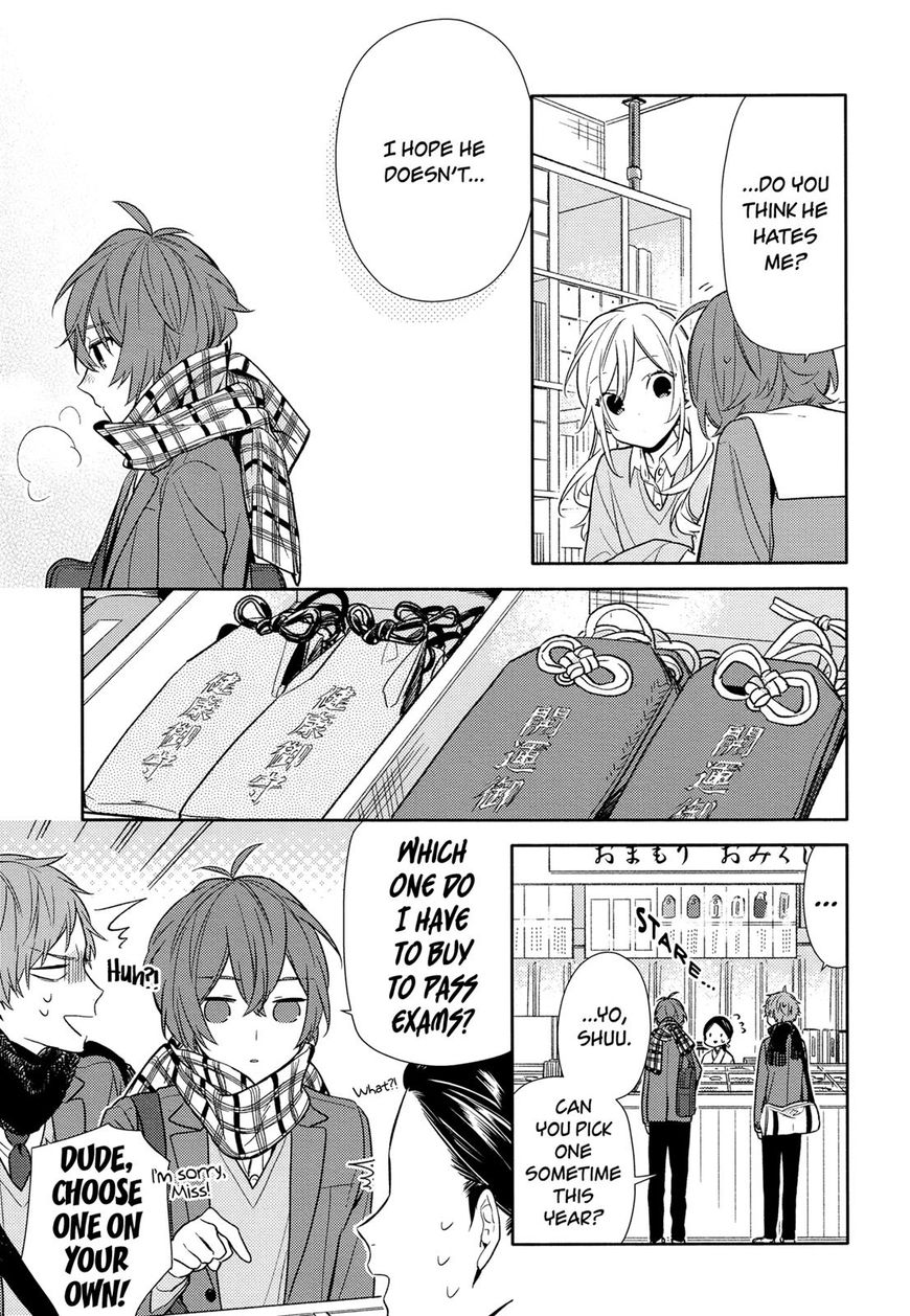 Horimiya, chapter 91