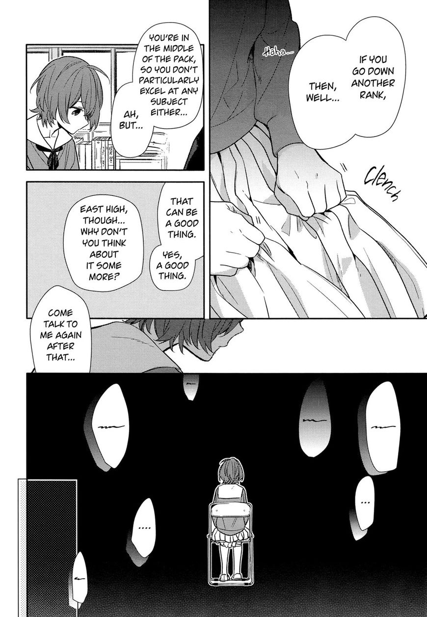 Horimiya, chapter 91