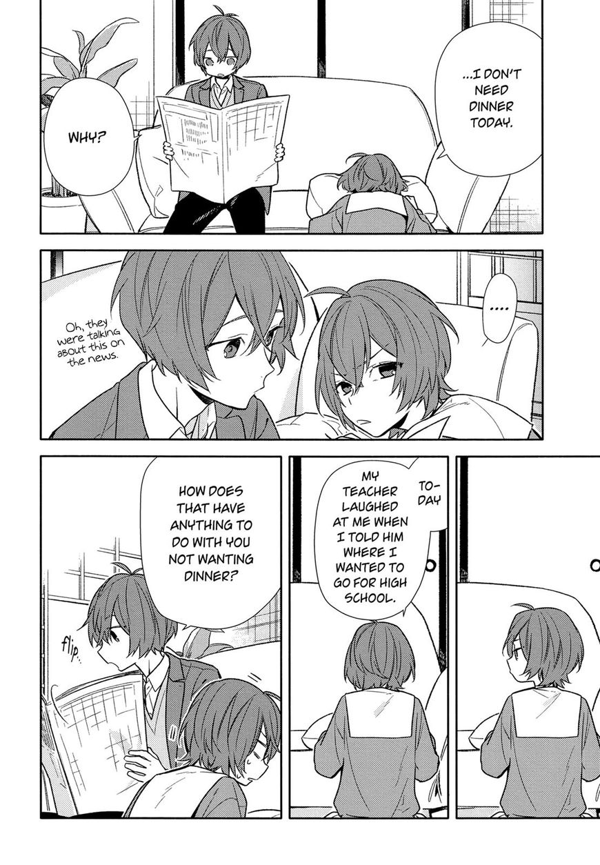 Horimiya, chapter 91