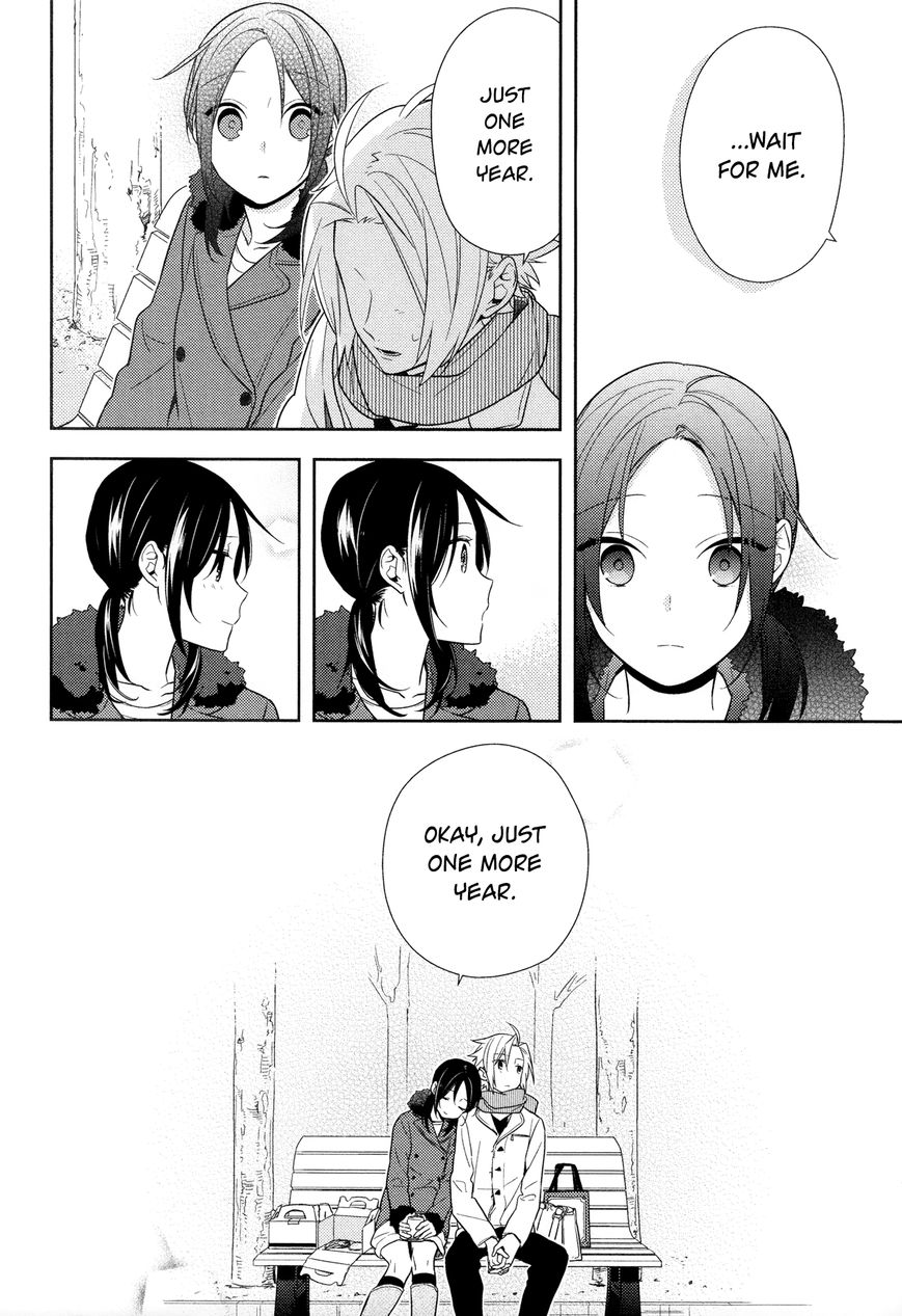 Horimiya, chapter 63.5