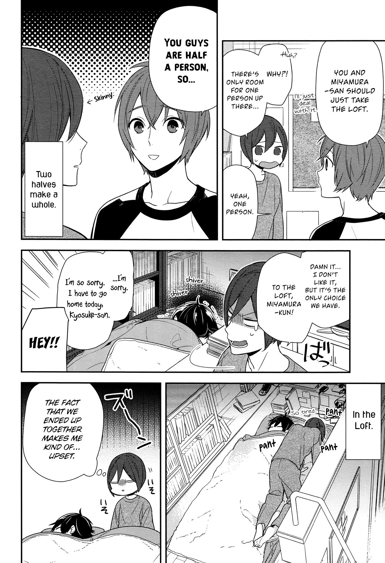 Horimiya, chapter 72