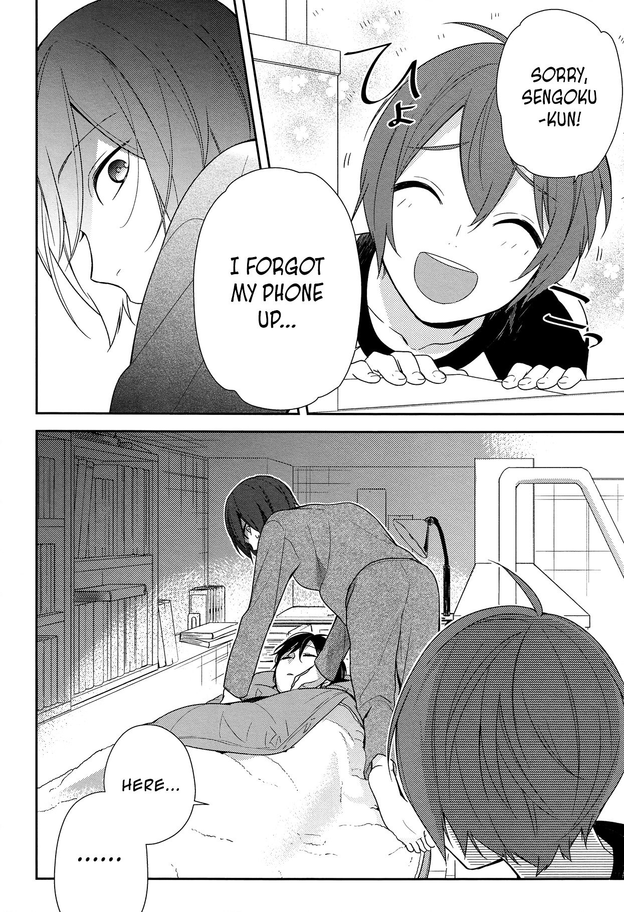 Horimiya, chapter 72