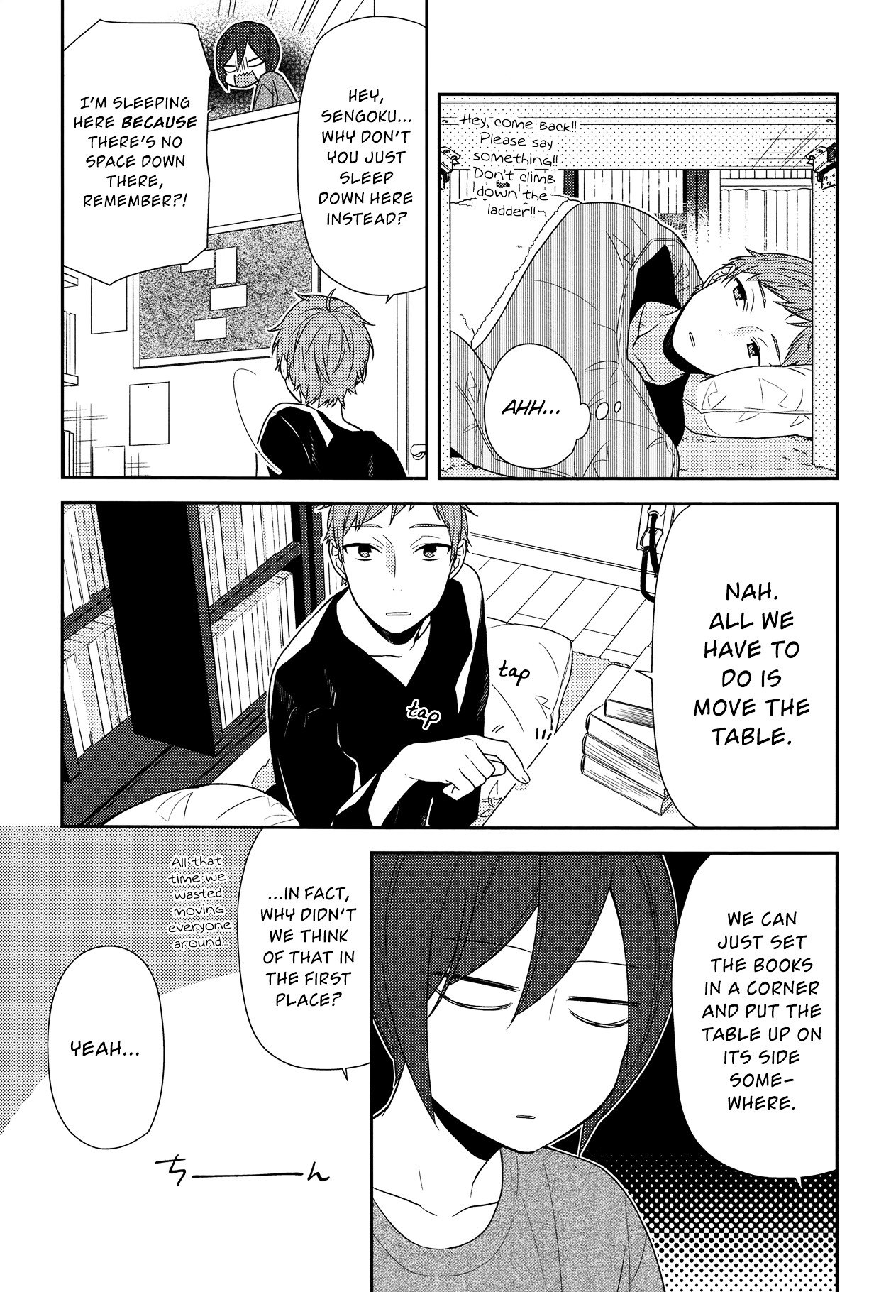 Horimiya, chapter 72