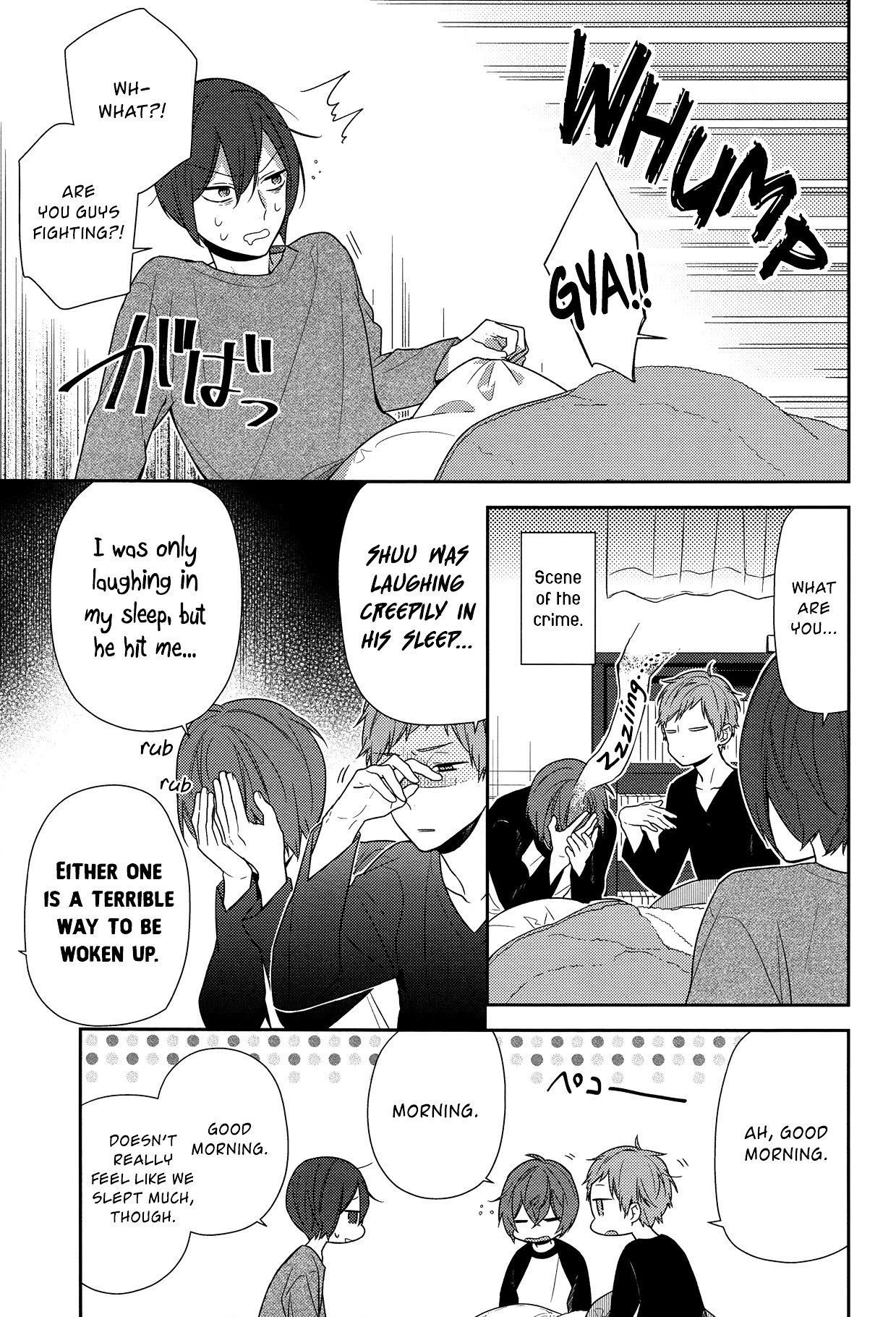 Horimiya, chapter 72