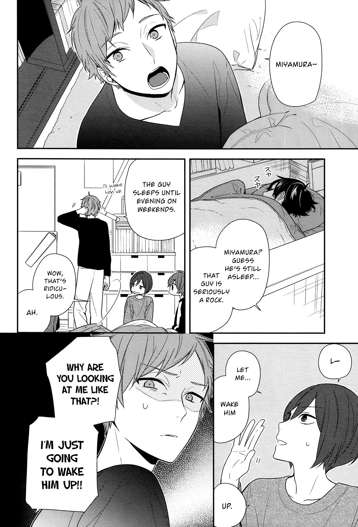 Horimiya, chapter 72