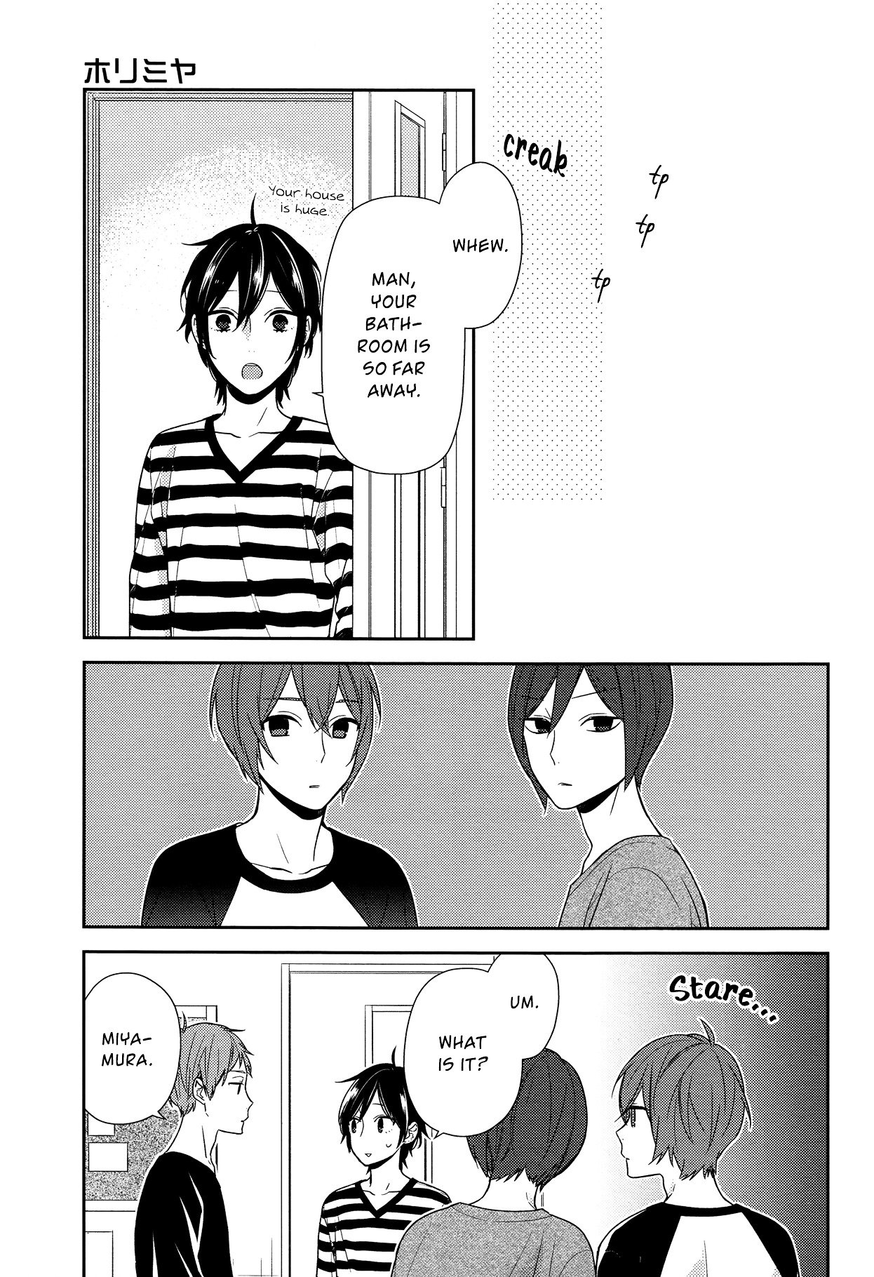 Horimiya, chapter 72