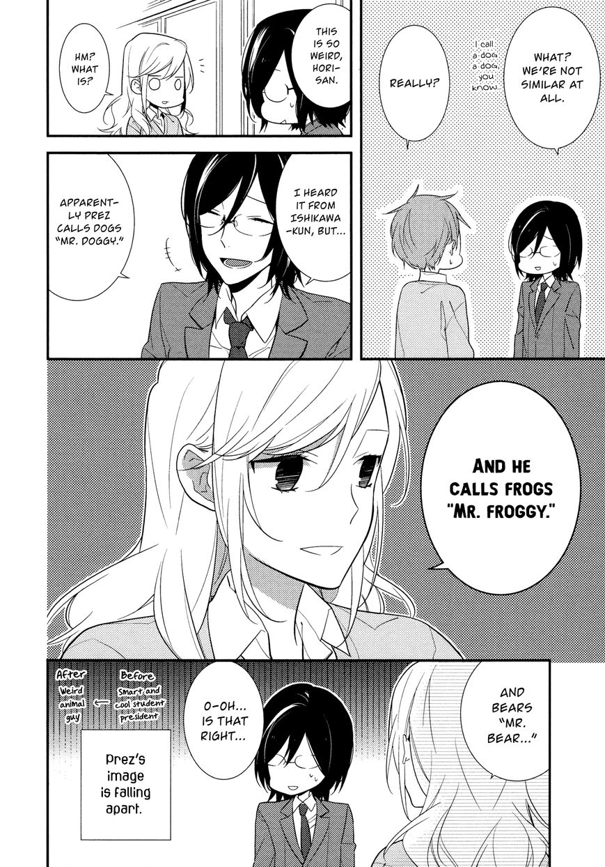 Horimiya, chapter 13.5