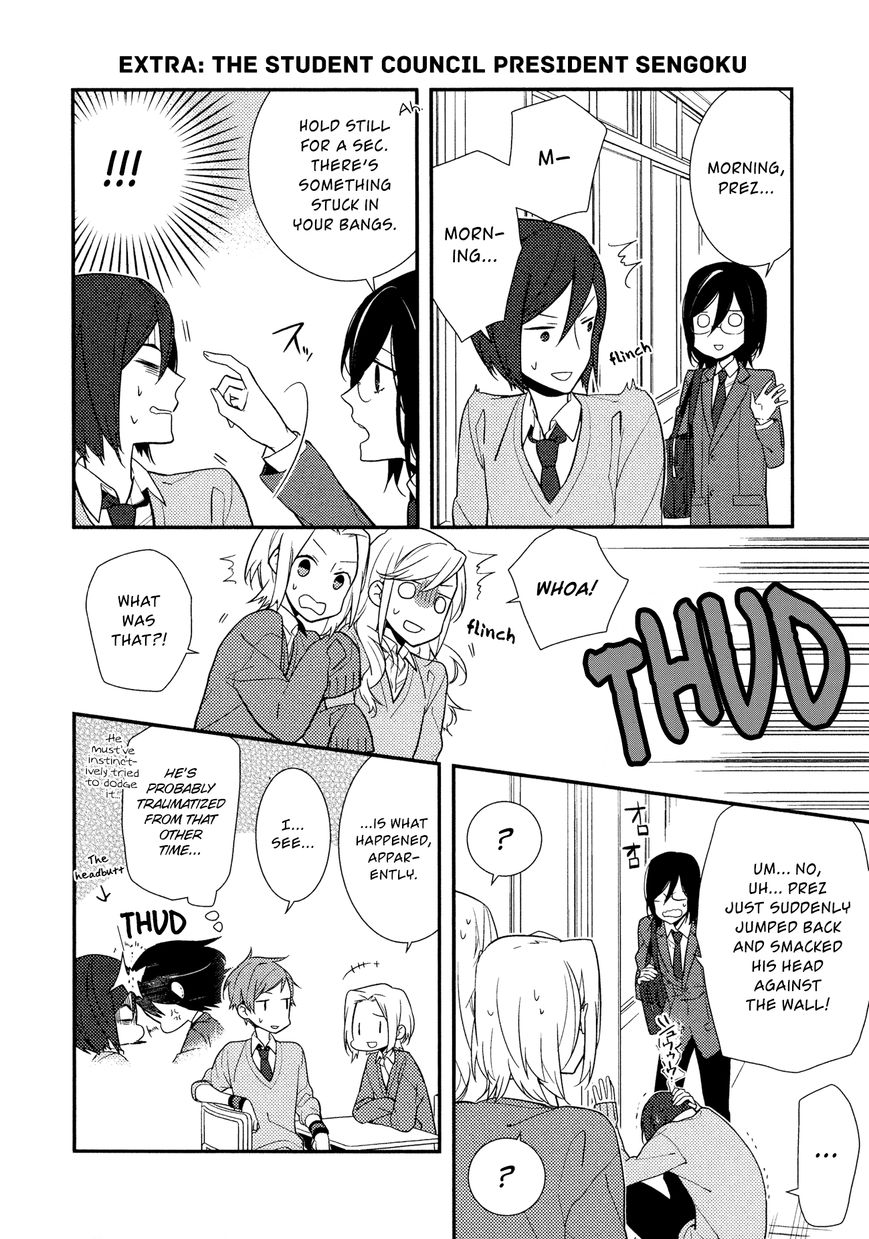 Horimiya, chapter 13.5