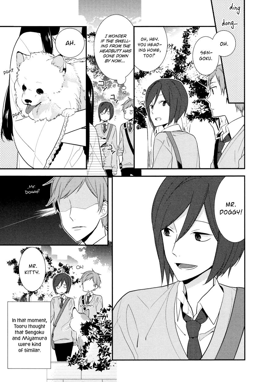 Horimiya, chapter 13.5