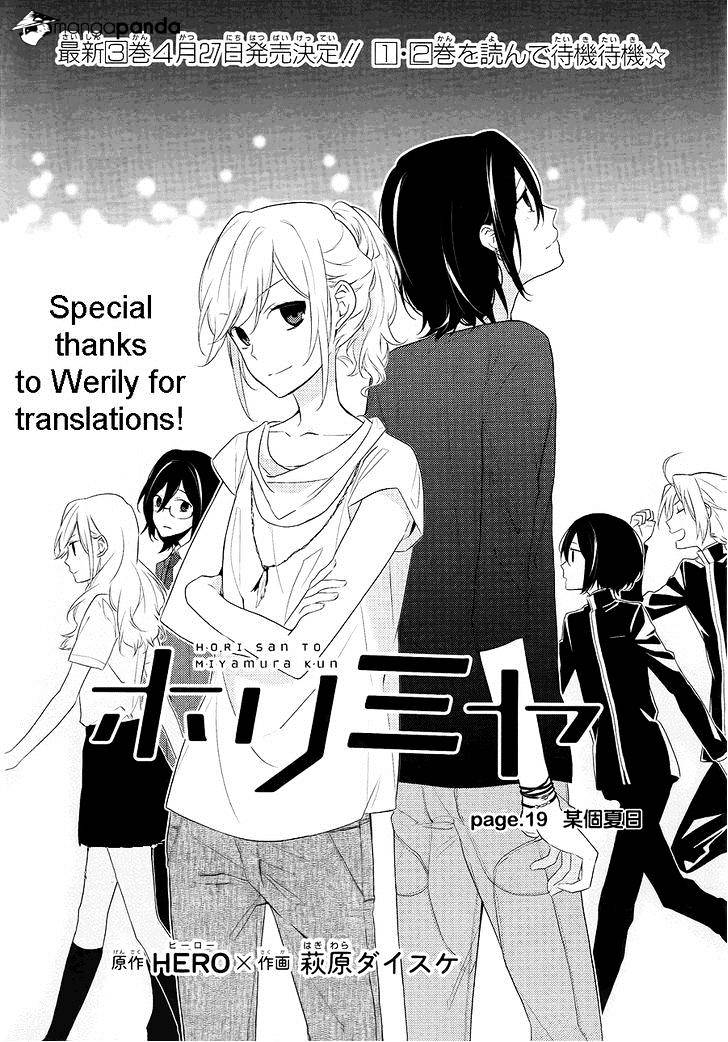 Horimiya, chapter 19